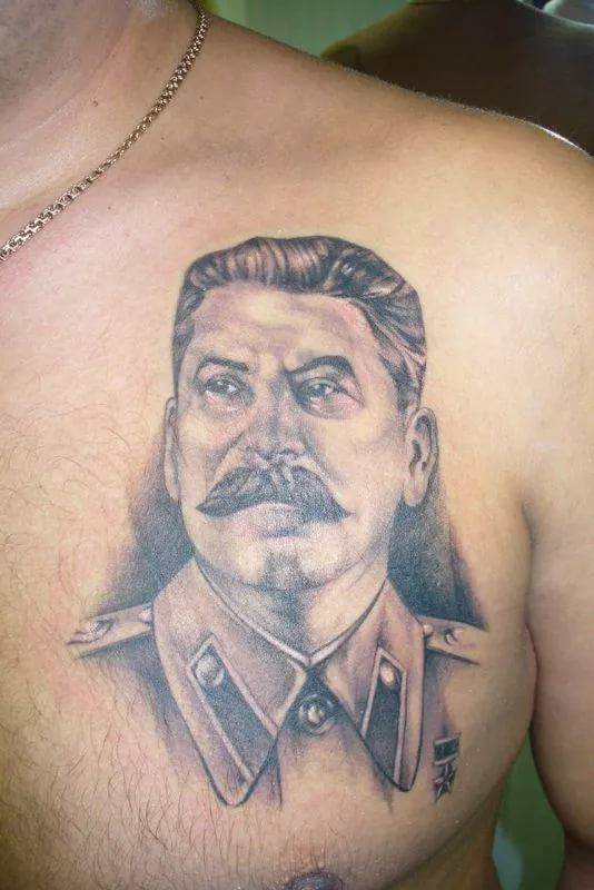Тату Сталина