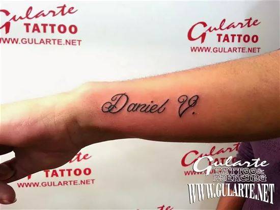 Татуировка Даниил на запястье